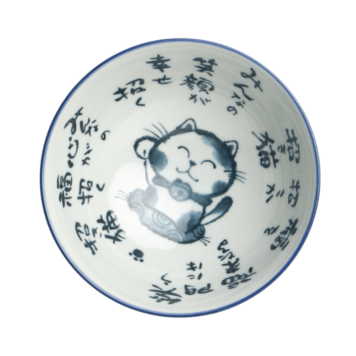 Bowl Cat Ø14 cm | H6,5 cm