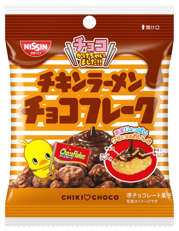Snack Ramen frita com Chocolate