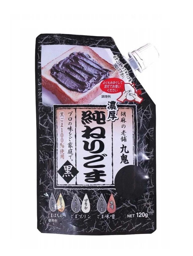 Pasta de Sésamo Preto Kuki 120g