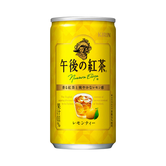 Cha Limao Gogo no Kocha 185g