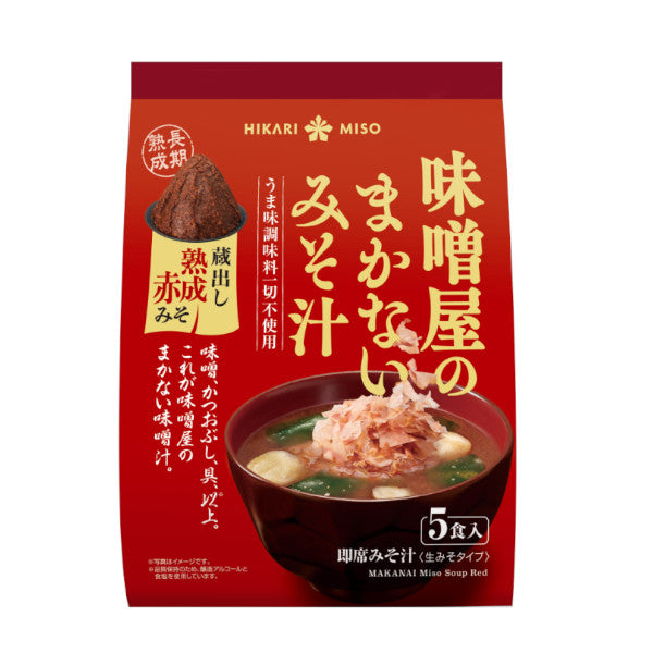 Sopa Miso Aka Instantaneo 5p