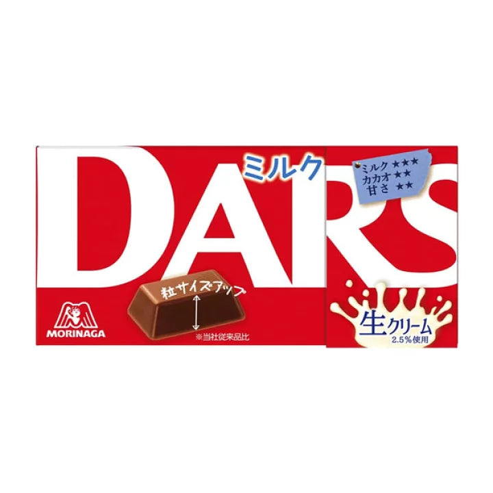 Chocolate de Leite Dars 42g