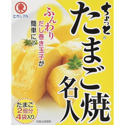 Condimento de Tamagoyaki 4p
