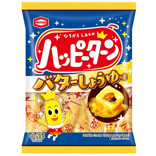 Aperitivo Happy Turn 77g