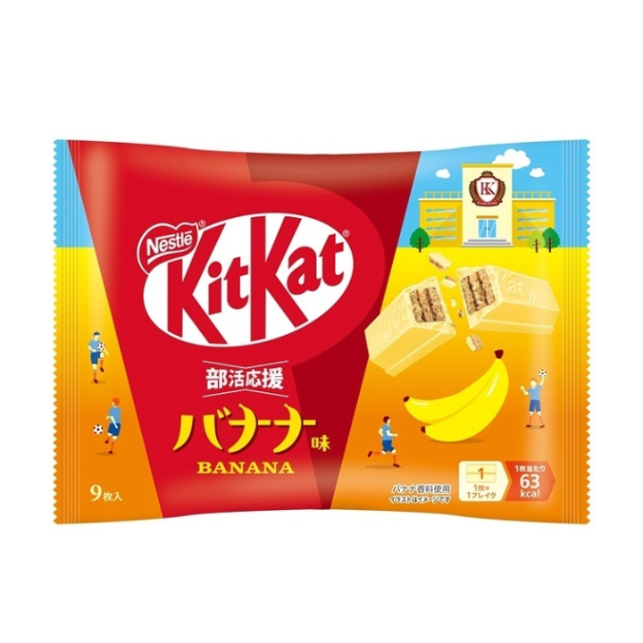 Kit Kat Banana 9pc 104.4g