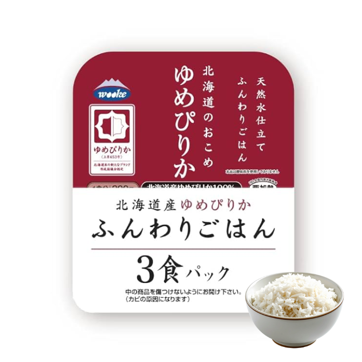 Arroz Instant Yumepirika Pack 200g