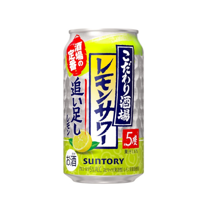 Bebida de Limão Ácido 5%Alc. (レモン酸飲料) - 350ml