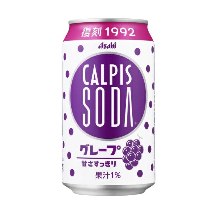 Calpis Soda Grape Can 350ml