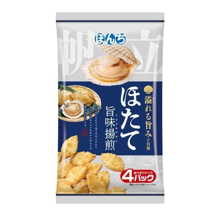 Snack Arroz Frito Hotate (Scallop Umami) 76g