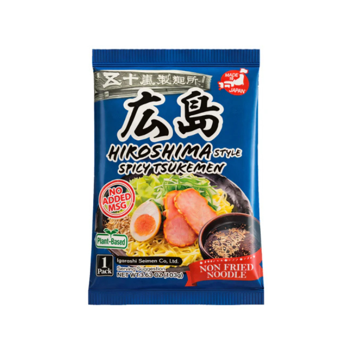 Tsukemen Vegetal Hiroshima Dip Noodles 100g