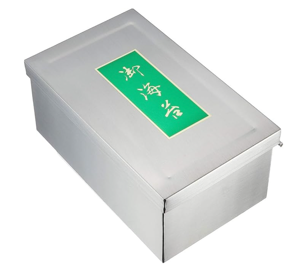 Torrador Elétrico de Nori Inoxidável (海苔焼き)