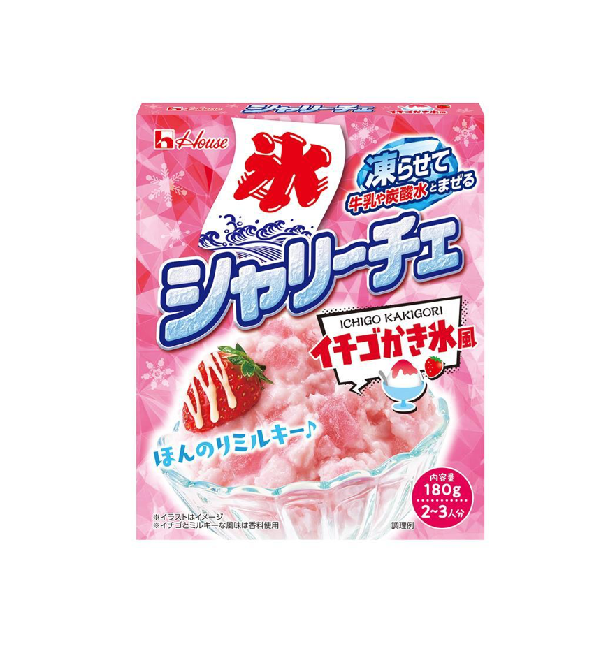 Sobremesa Granizado Kakigori Morango