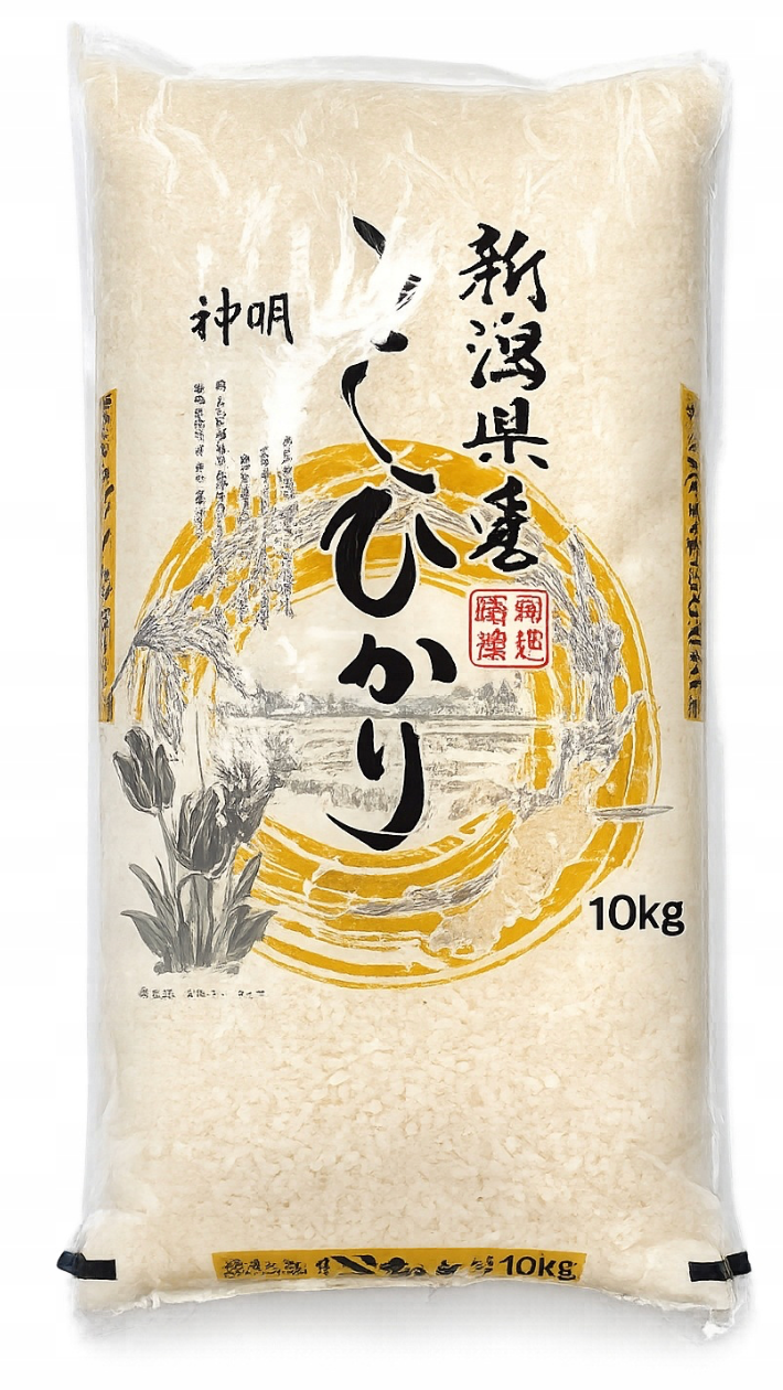 Arroz Koshihikari Niigata 10kg