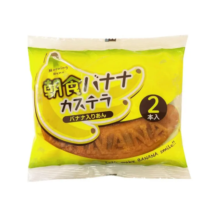 EX Choushoku Banana Castella 2p