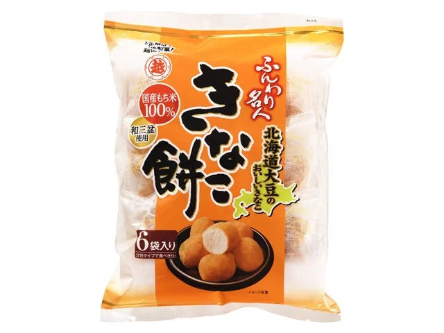 Aperitivo de Arroz Kinako Mochi 75g