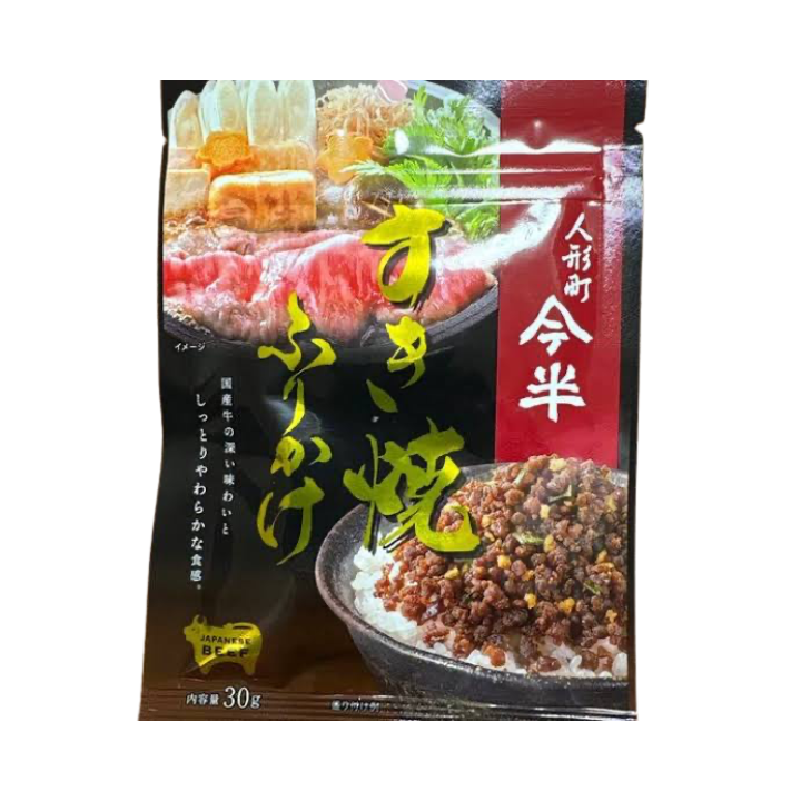 Furikake Sukiyaki Rice Furikake 30g