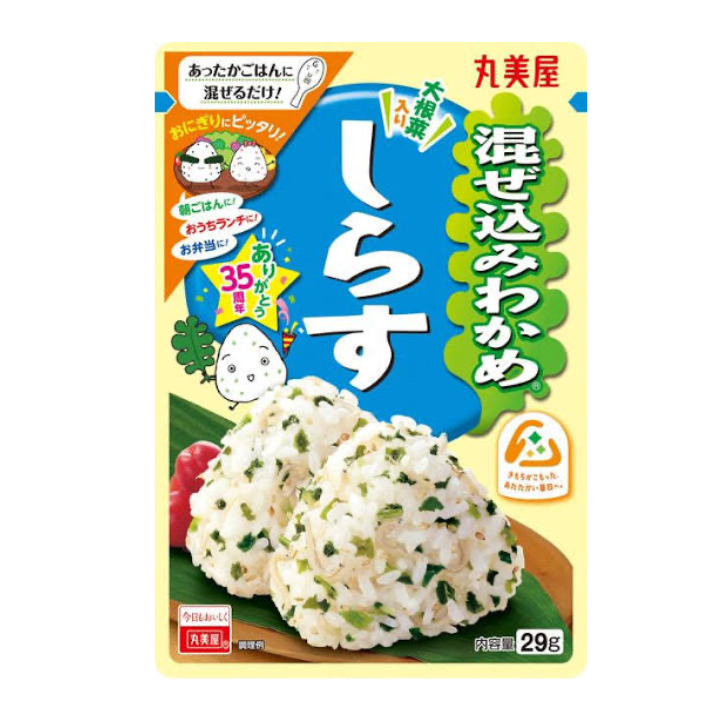 Furikake Wakame Shirasu Rice Mix 29g