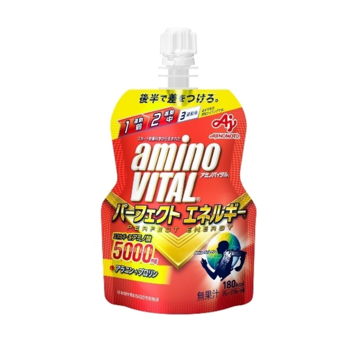 Gel Amino Vital 130g (pré treino)