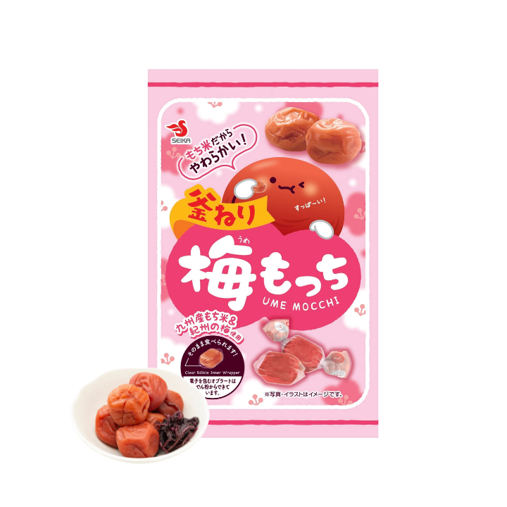 Doce Mochi Ameixa Japones 32g