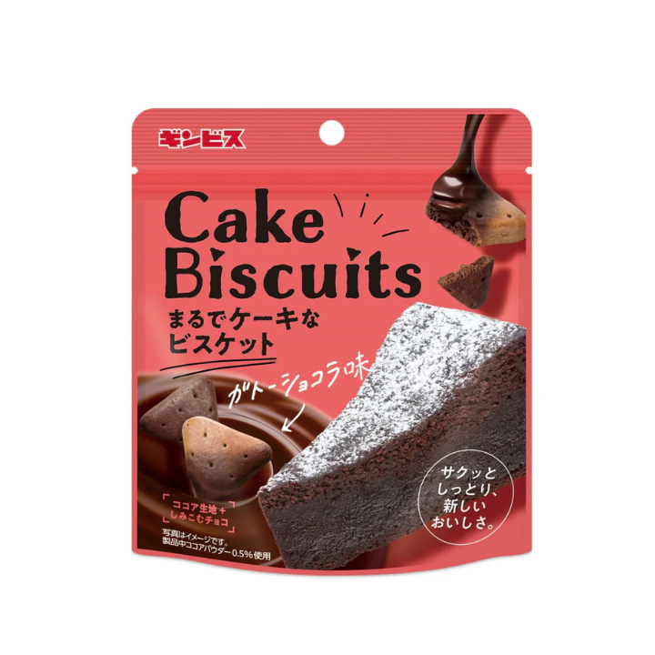 Ginbis "Like a Cake Biscuit Gateau Chocolate" Fla. 50g