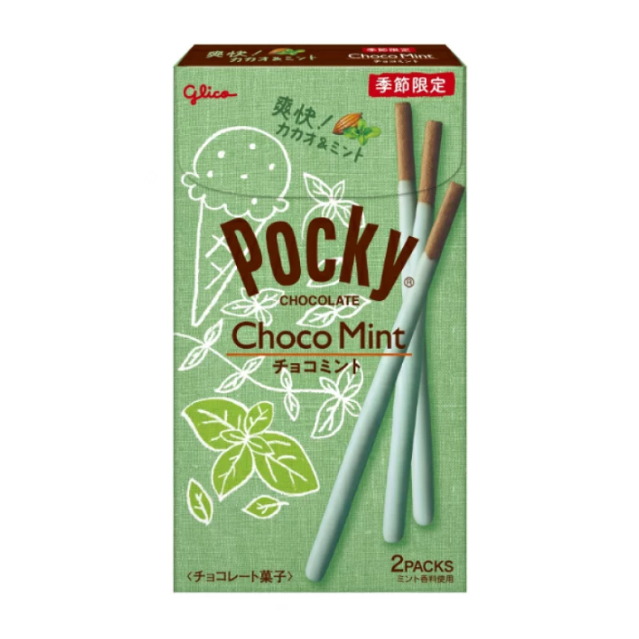 Glico Pocky Choco Mint – 2 Unidades (65,4 g)