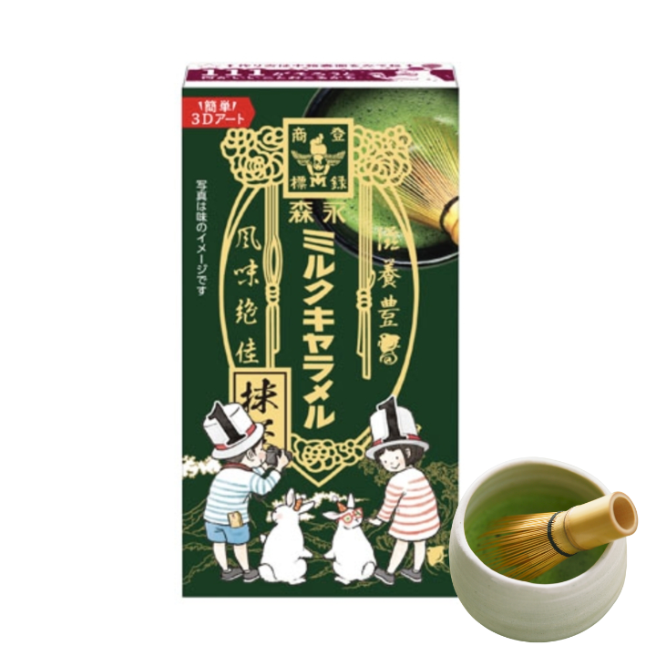 Morinaga Milk Caramel Matcha 12 unidades 58,8 g