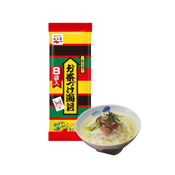 Ochazuke Nori (base de sopa base de algas) 8p