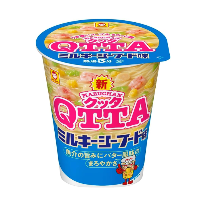 Maruchan Massa Marisco 77g