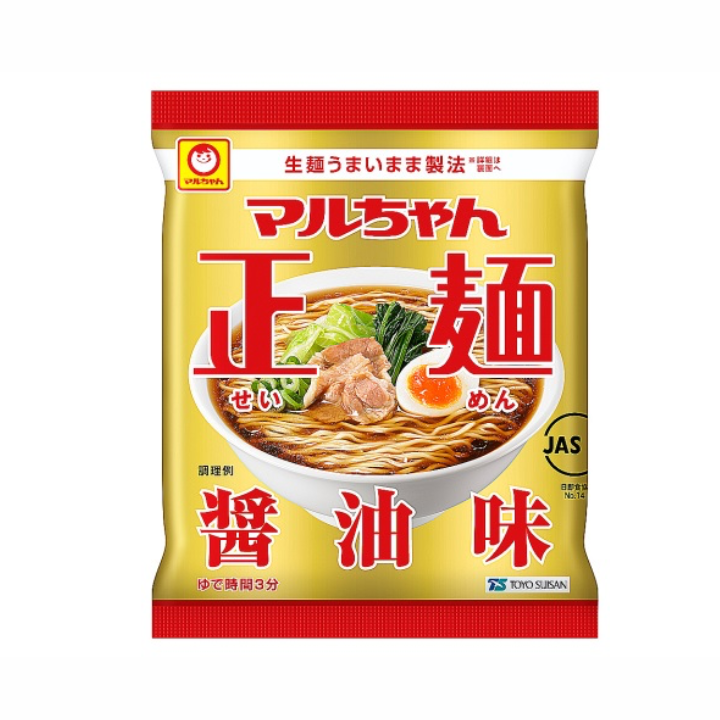 Massa Instantânea Maruchan Seimen Shoyu Aji 105g