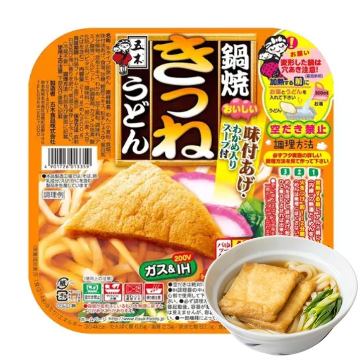 Nabeyaki Kitsune Udon 210g