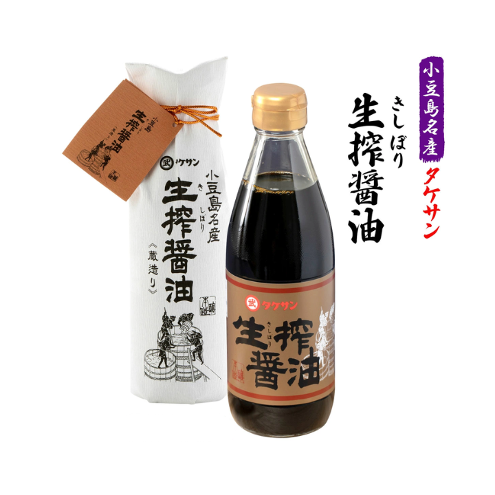 Molho Soja Premium Kishibori 360ml