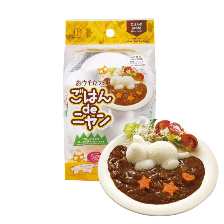 Molde Gato (arroz ou outras comidas)