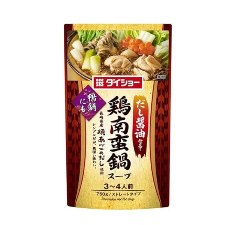 Base de Ramen / Hotpot Frango 750g