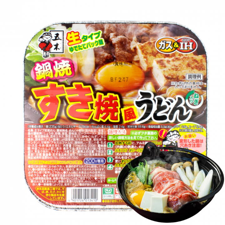 Udon Pronto a Comer Sukiyaki 235g