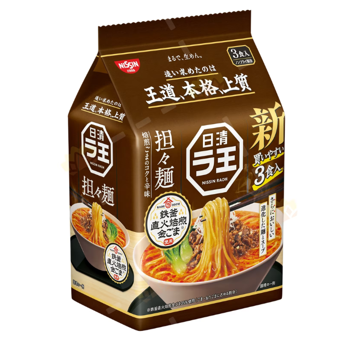 Massa Instantânea Japonesa Nissin RAOH Tantanmen Picante 99g (1 porção)