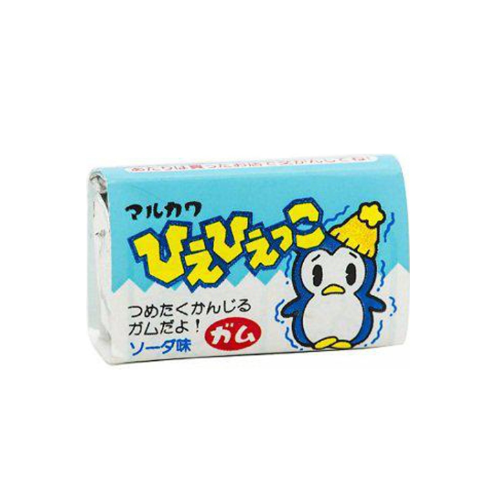Pastilha Hie Hiekko Gamu 1pc