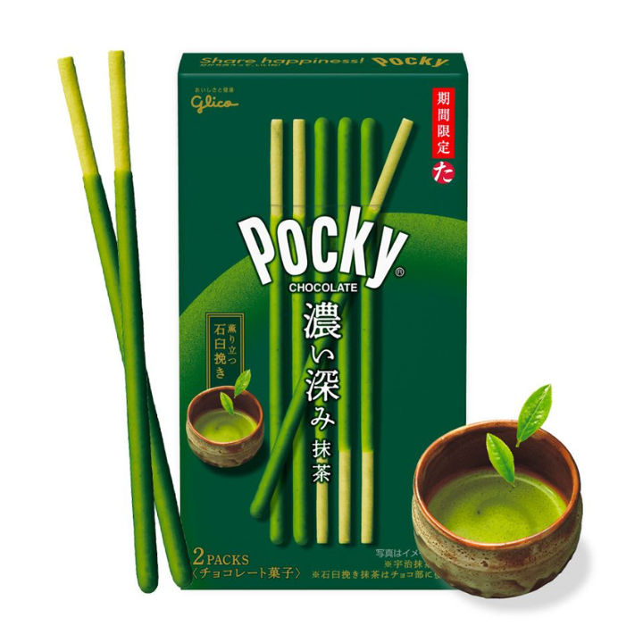 Glico Pocky Matcha Intenso – 2 Unidades (61,6 g)