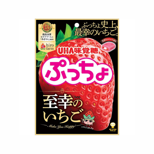Puccho Bag Happy Strawberry 73g
