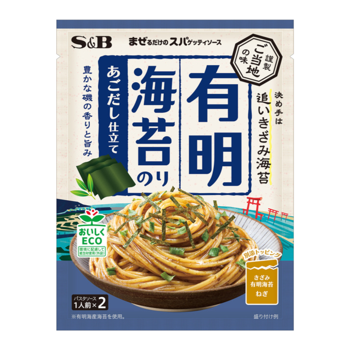 S&B Molho para Esparguete – Alga & Caldo de Ovas de Peixe-Voado (45 g)