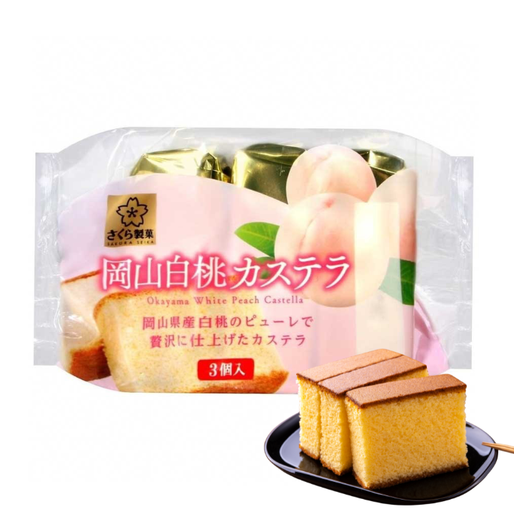 Bolo Japonês Sakuraseika de Pêssego Branco de Okayama 130g (3 unidades)