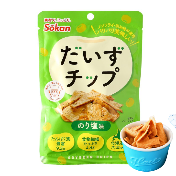 Snack de Soja e Alga Kombu Sokan Daizu Chips 23g