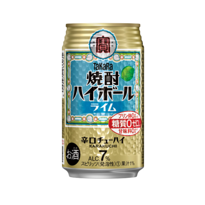 Takara Shochu Highball Lime Can 7% (Whisky and Soda with Lime Flavor) 350ml