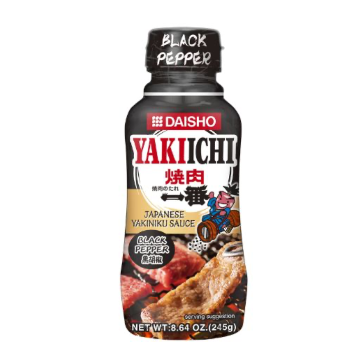 Yakiichi Black Pepper 245g