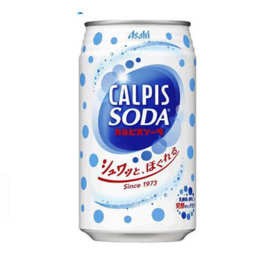Soda De Calpis Lata 350ml Loja Japonesa Goyo-Ya 