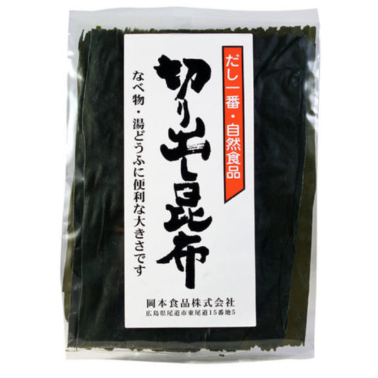 Alga Kombu Japonês 30g