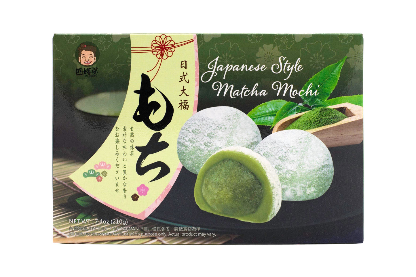 Mochi Cha Verde 210g