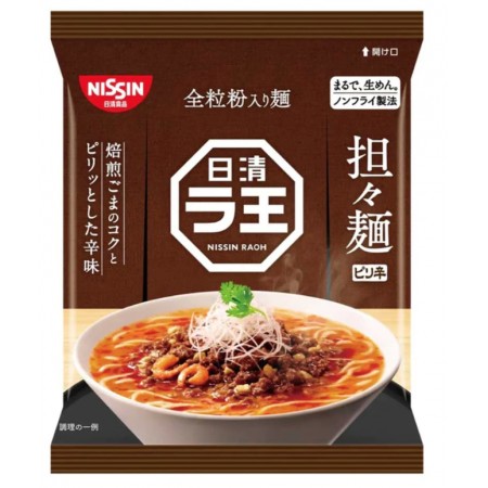 massa-ramen-tantan-95g