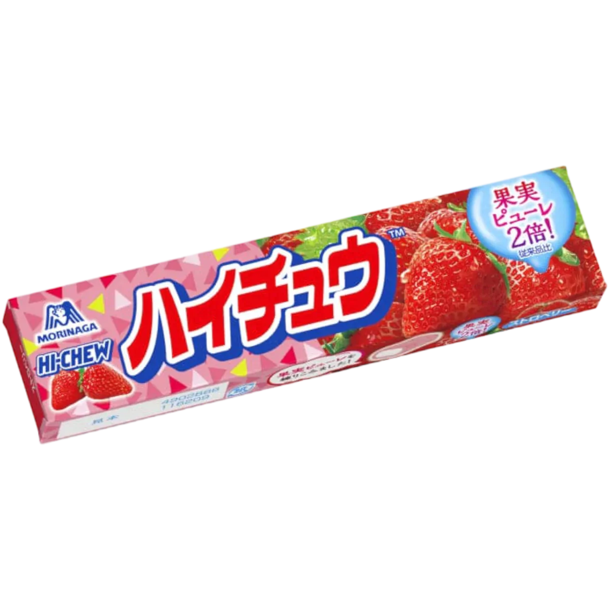 Hi-Chew de Morango 55g