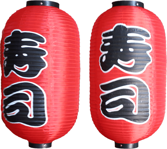 Lanterna Típica Japonesa SUSHI