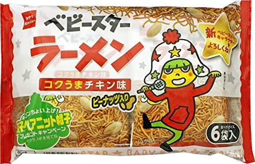 Babystar Snack De Ramen Frango, Arroz E Amendoim 132g